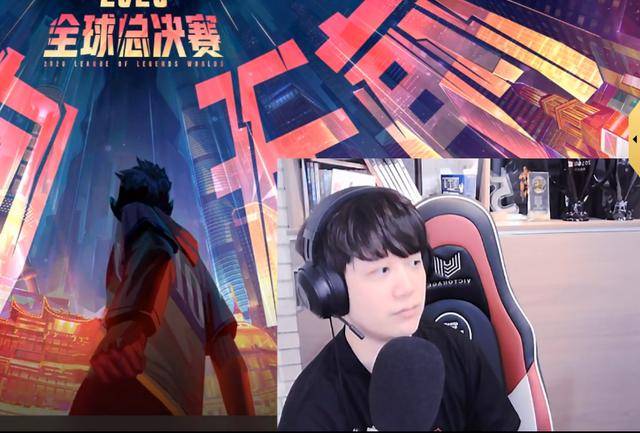 BRO险胜DRX，Meiko操刀奇招英雄翻盘宿命之战四强赛，引爆全场热议的简单介绍