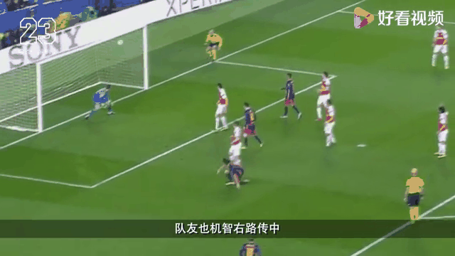 巴塞罗那大将苏亚雷斯在场上疑似受伤