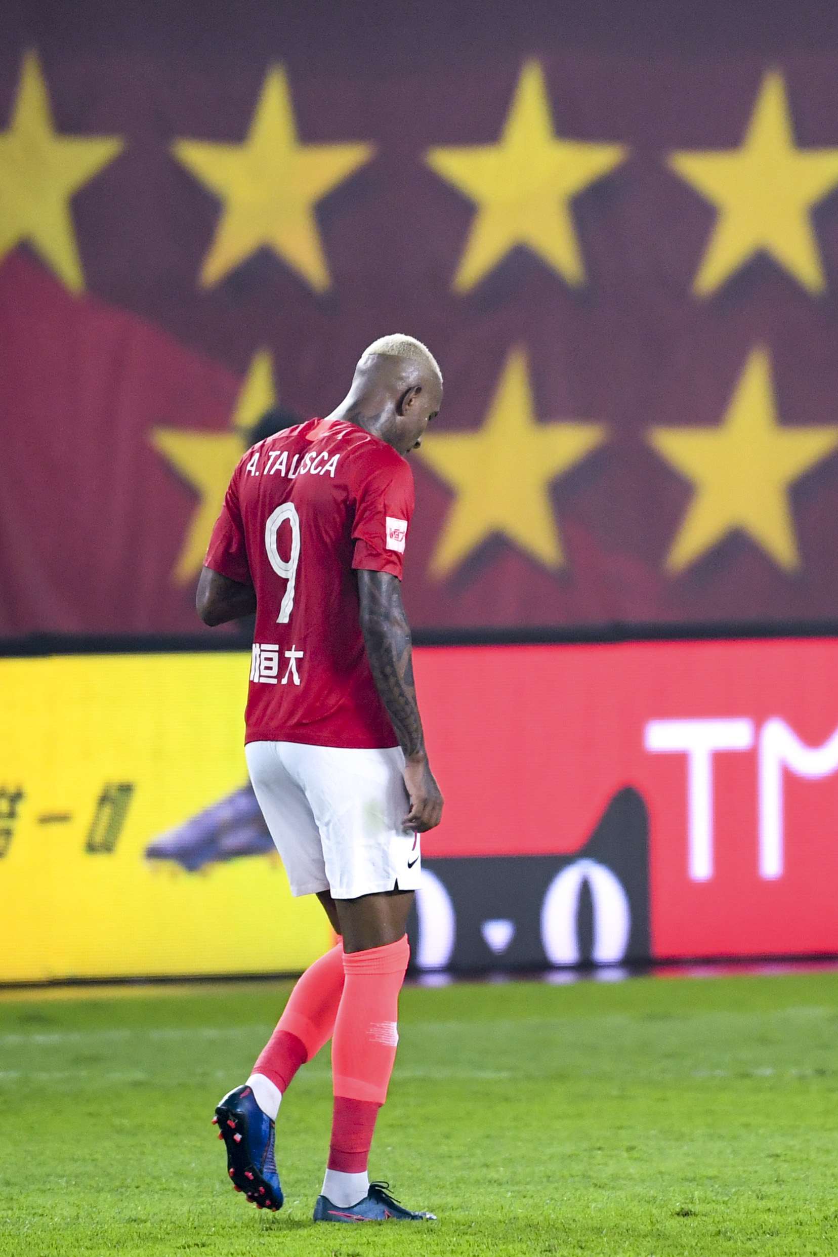 leyu乐鱼体育-恒大主场胜鲁能