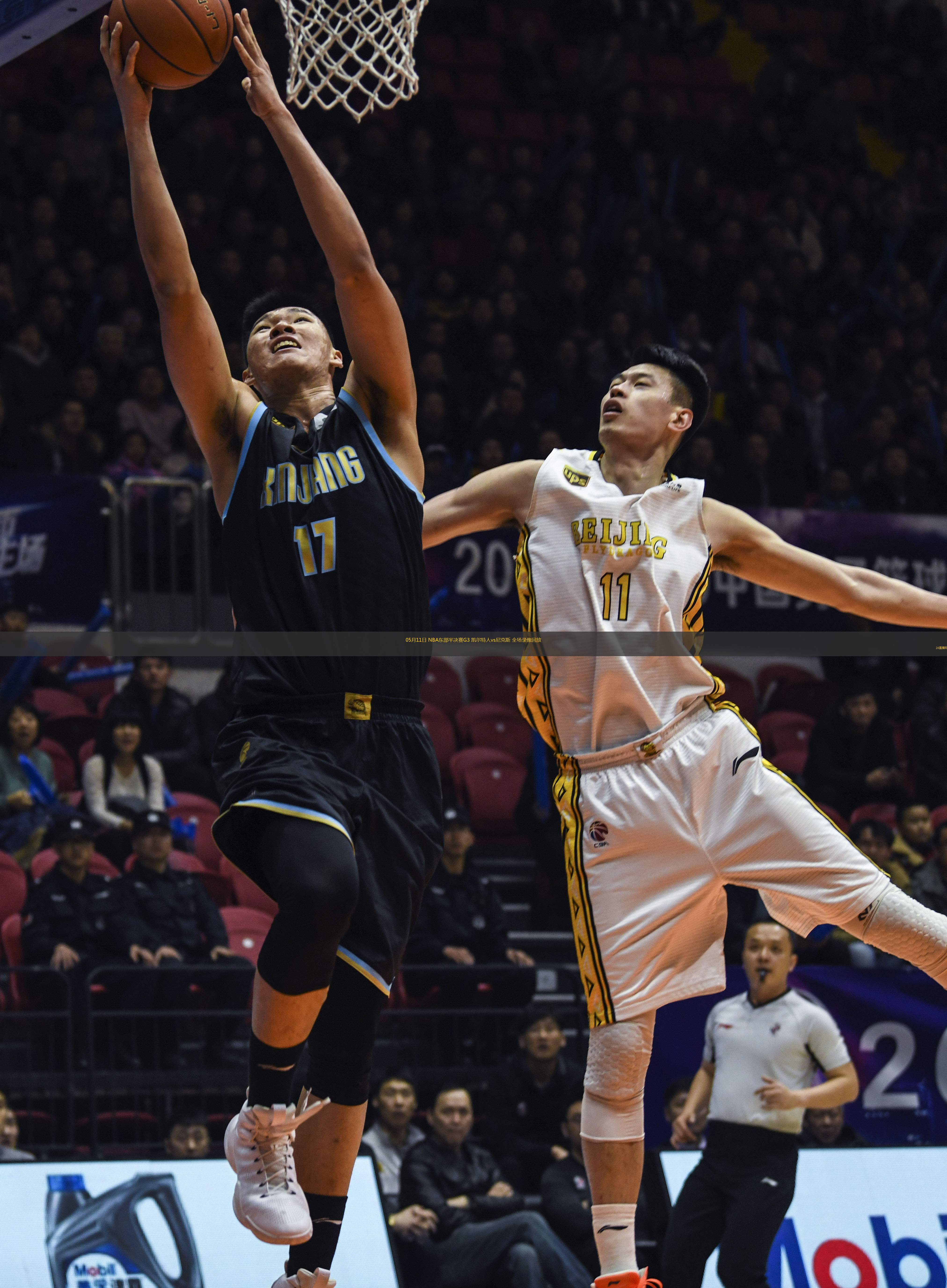 乐鱼体育官网网页版-日本男篮力克湖人B队，西蒙斯三分雨点燃全场